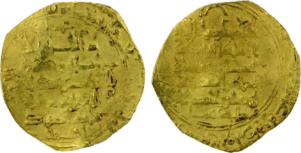 Coin coin 36410